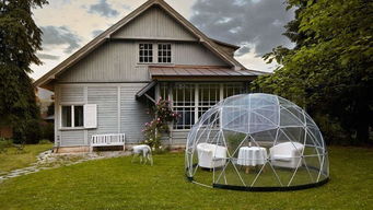 透明穹頂式花園遮篷 運(yùn)動(dòng)場館服務(wù)的創(chuàng)新解決方案