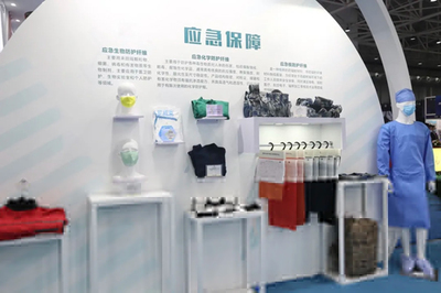 國家先進功能纖維創新中心亮相2021第六屆中國先進材料產業博覽會 賦能運動場館服務新篇章