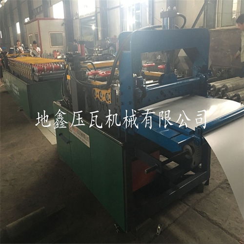 彩鋼瓦成型設(shè)備報(bào)價(jià) 廠家